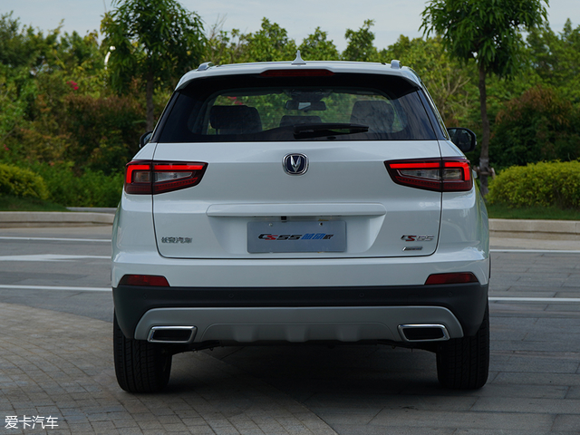 长安cs55蓝动版正式上市售11.69万元|新闻资讯 中国汽车网