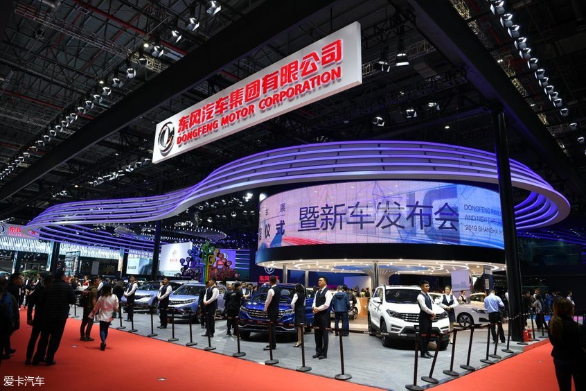 东风公司实力出征上海车展