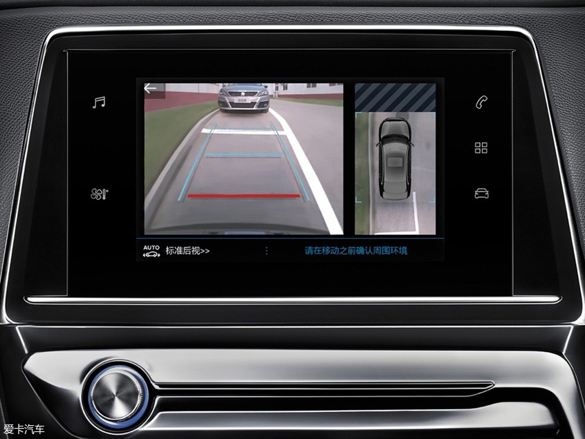 2019款东风标致308正式上市 8.97万起售