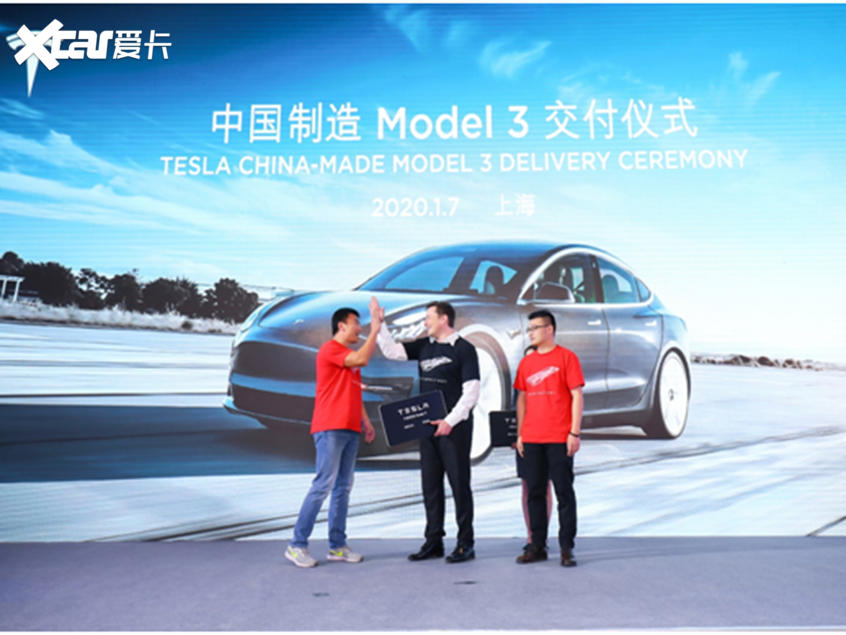 特斯拉国产版本Model 3正式交付消费者