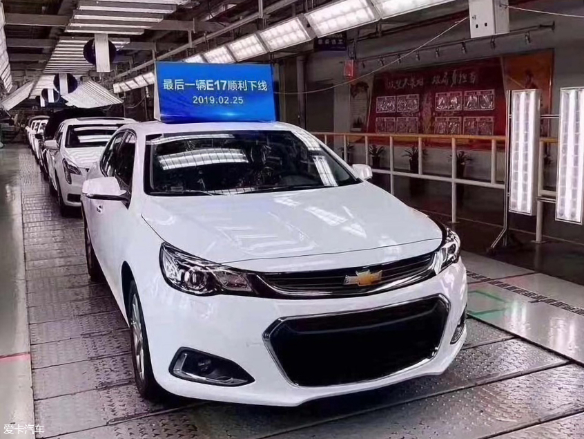 迈锐宝停产