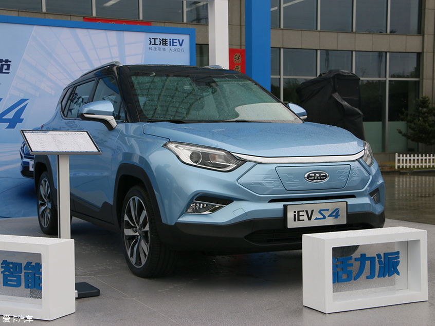 江淮iEVS4正式亮相 将于上海车展上市