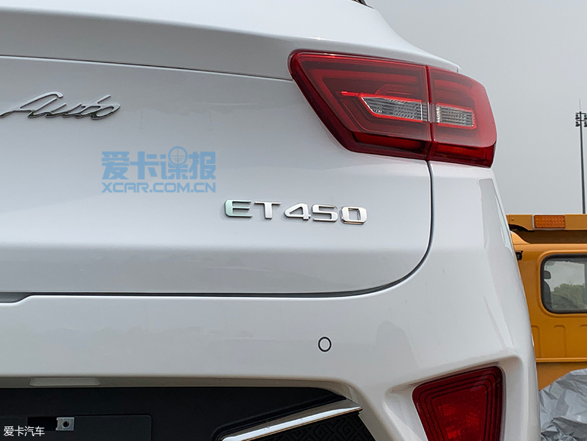 2019上海车展探馆：众泰ET450车型曝光