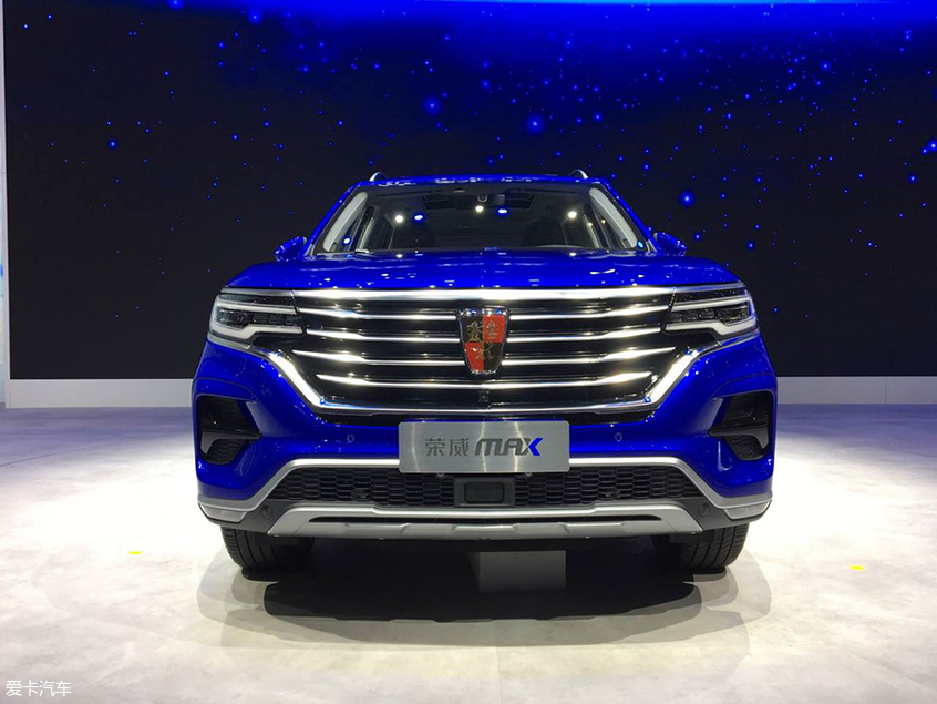 2019上海车展:上汽荣威MAX车型正式亮相