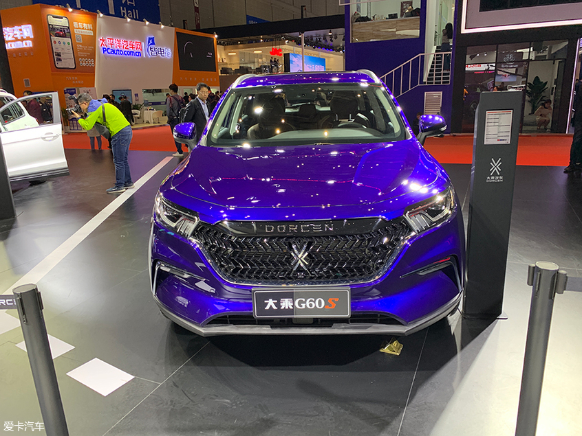 2109上海车展：大乘G60S车型正式上市