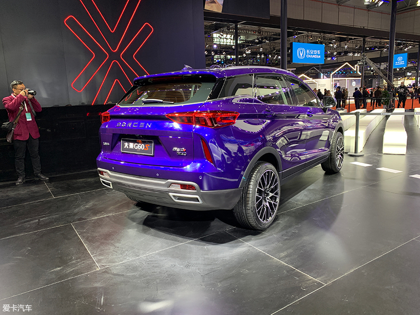 2109上海车展：大乘G60S车型正式上市