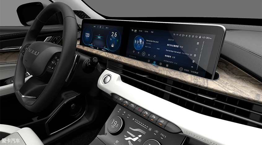 EXEED星途LX内饰官图曝光 简约设计风格