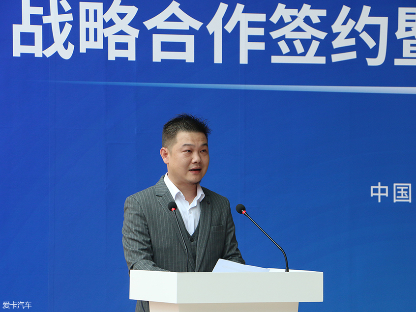 长安欧尚展开跨界合作 打造用车新模式