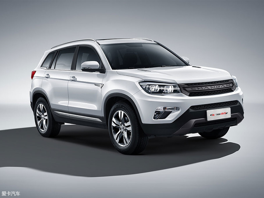 长安cs75百万版官图发布 将4月30日上市-爱卡汽车