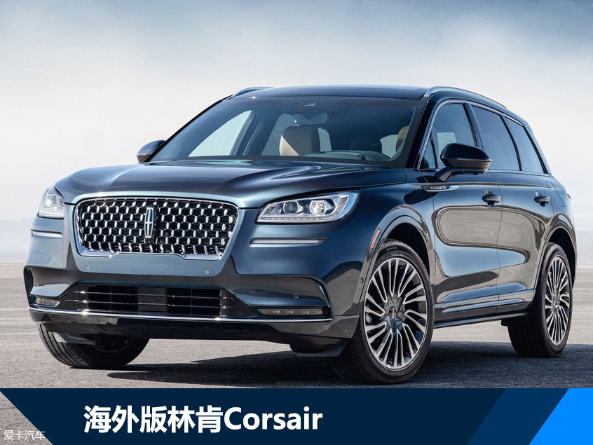 飞行家汽车图片 20190907011933621593137882876.jpg?v=1-908x681.jpg