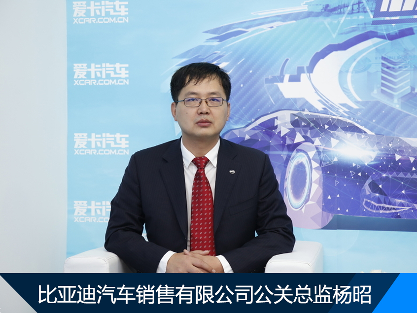 补贴退坡 新能源汽车产业未来会更好吗?