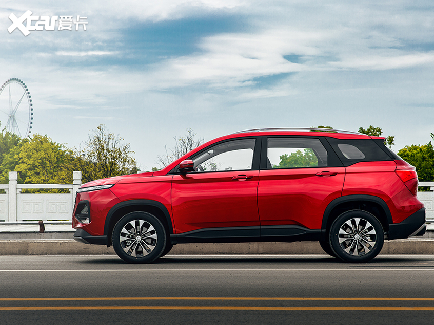 2020款宝骏530