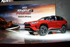 全新RAV4 Prime美国售价 约合27.18万起