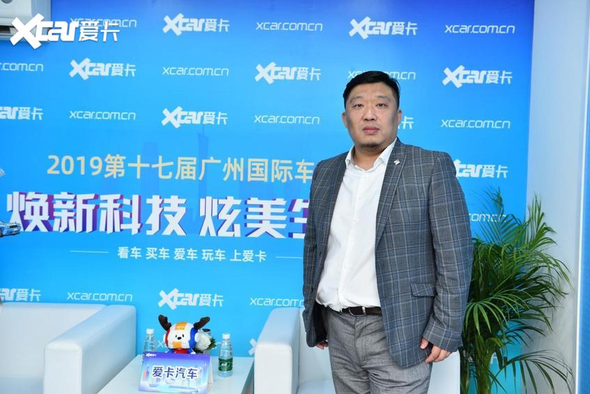 上汽五菱新宝骏付昊智能联网是核心dna