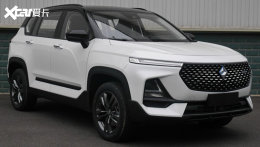 �±���RS-5 PHEV�������쳵չ��ʽ����