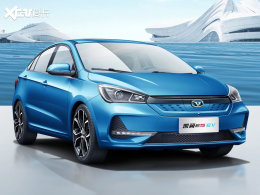 ����E5 EV�¸������� ��������13.68��
