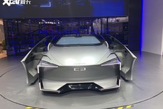 北京车展 观致Milestone概念车正式亮相