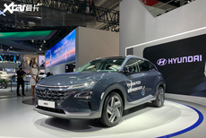 北京国际车展 现代氢燃料电车NEXO亮相