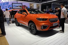 北京车展：2021款VV5元气橙版车型首发