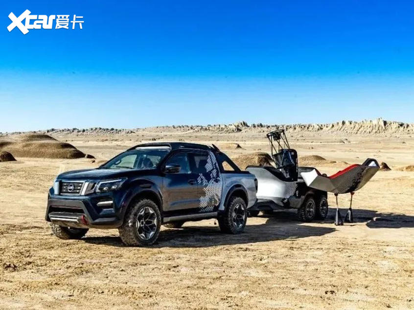 纳瓦拉“暗夜星空”版概念车型正式亮相