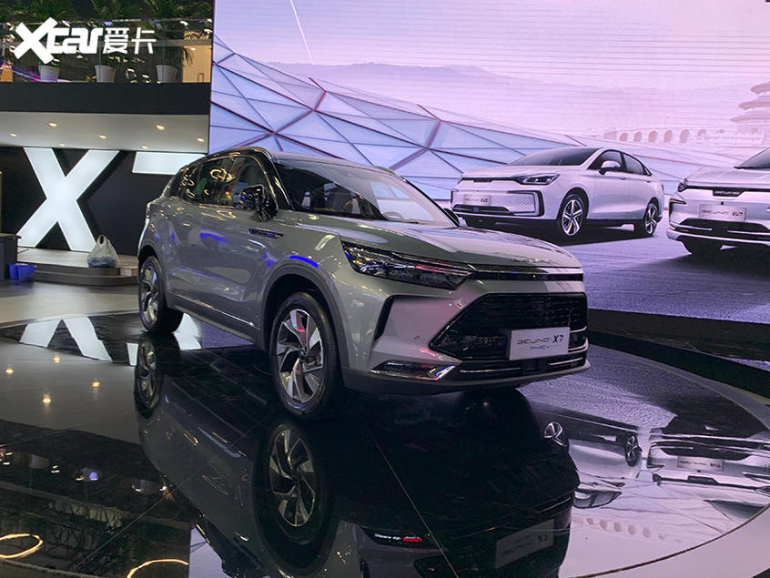 BEIJING-X7 PHEV北京车展亮相