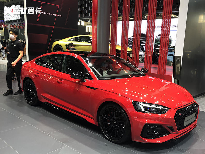 北京车展：新款奥迪RS 5 Sportback亮相