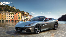 ������Portofino M��5��25�չ����׷�