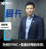 ���غ��º������Ϊ��SYNC+����ǿ����