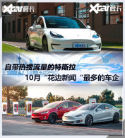 �Դ����ѵ���˹�� 10�³�Ȧ��ȫ������