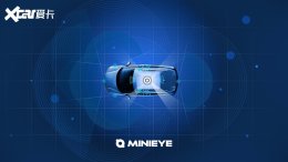 �Զ���ʻ��˾MINIEYE ���2.7��C������