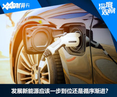 �������ش��綯 ����/����Դ����ӭ����
