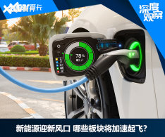 ����Դӭ�·�� ��Щ��齫������ɣ�
