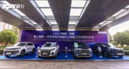 �۽�&ldquo;���Ļ�&rdquo; ����ǩԼ����ս�Ժ���