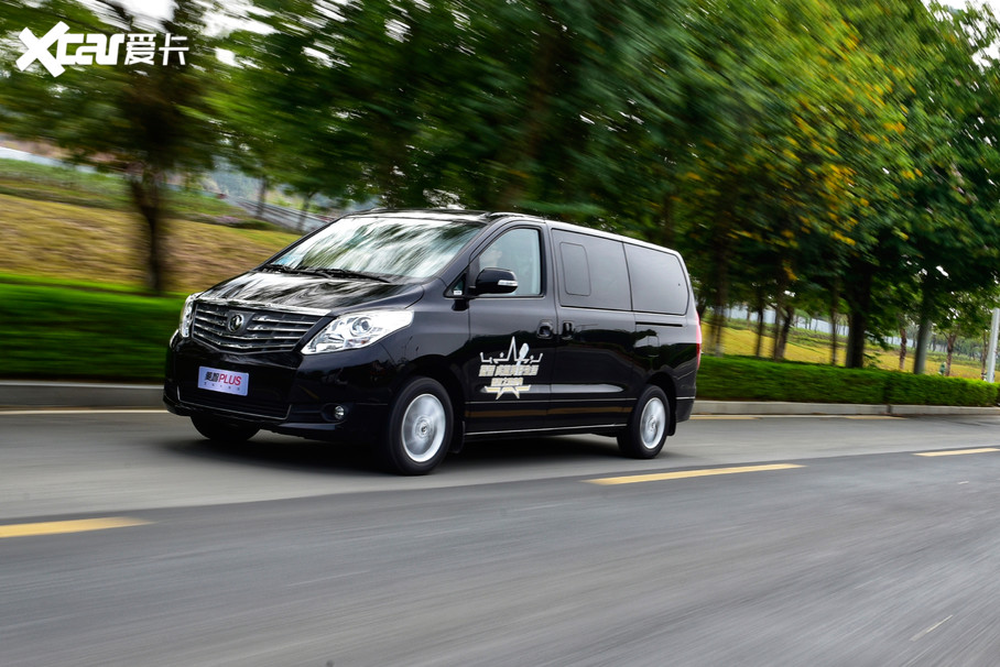 试驾东风风行菱智plus