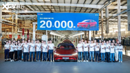 �²��ܼ������� ��EV��20000���³�����