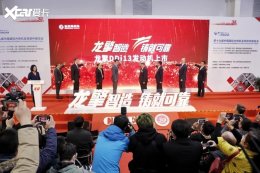 ����DDi13���������� ���缯�������з�