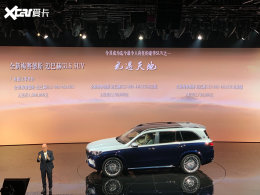 һ�붼������Դ ���ݳ�չ����/����SUV