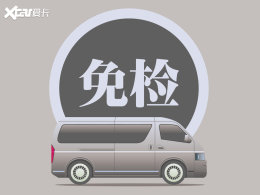 �����������췶Χ����������ʽʵʩ