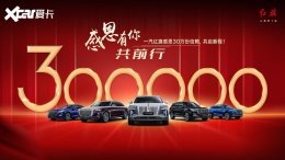 �º����ջ�30��+�û� ����4��������2��