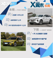 ��ĩ���ţ�����E-HS9/ȫ�����01������
