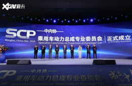 SCPίԱ����� ��϶���������г�����
