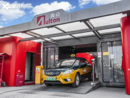 90s���� BEIJING����4.0����վ��ʽ����