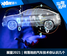 չ��2021������ص�������������ʶ����