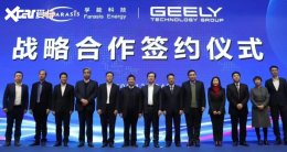 �����뼪���������ʹ�˾ �����������