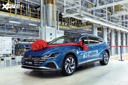 һ��-����2020����������ͻ��207����