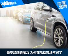 ����Ʒ�Ƶ�ħ�� Ϊ���ڵ綯ʱ��������