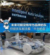 ����ƻ���쳵 ��Ϊ����һ�̸�������