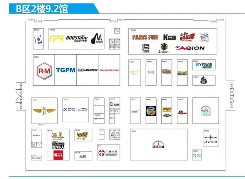 2020广州车展展位图公布
