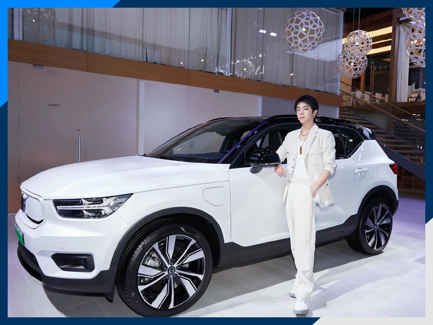 明星站台/歌手助阵 这届车展不止看车