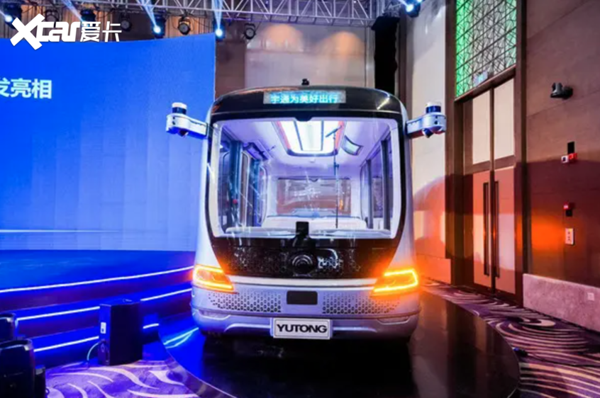 宇通巴士小宇2.0首发 不需配备安全员 宇通巴士小宇2.0首发 不需配备安全员